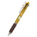 黒赤青3色ボールペン ポムポムプリン ジェットストリーム3色ボールペン サンリオ カミオジャパン 新学期準備文具 メール便可 マシュマロポップ