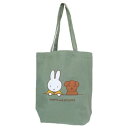 トートバッグ ミッフィー MIFFY and SNUFFY ディックブルーナ ワタナベ 手提げかばん 絵本メール便可 マシュマロポップ