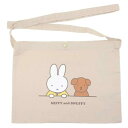 ショルダーバッグ ミッフィー サコッシュ MIFFY and SNUFFY ディックブルーナ ワタナベ 斜め掛けかばん 絵本メール便可 マシュマロポップ