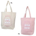 トートバッグ ミッフィー べんきょう ディックブルーナ ワタナベ 手提げかばん 絵本メール便可 マシュマロポップ