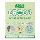 缶バッジ スターウォーズ ブラインドふわふわ缶バッジ VOL.2 全10種 グローグー Grogu Cutest In The Galaxy STAR WARS インロック コレクション雑貨 マシュマロポップ