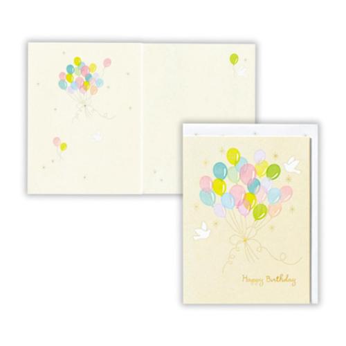 グリーティングカード 誕生お祝い SW風船と鳥2 日本ホールマーク バースデーカード メッセージカード メール便可 マシュマロポップ