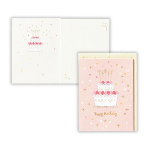 グリーティングカード 誕生お祝い SWバースデーケーキ2 日本ホールマーク バースデーカード メッセージカード メール便可 マシュマロポップ