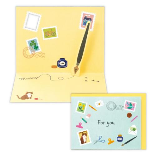 グリーティングカード 多目的 立体カード HH 猫と切手 日本ホールマーク お礼 お祝い メッセージカード メール便可 マシュマロポップ