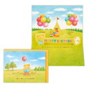 グリーティングカード Bear's Wish 誕生お祝い 立体カード BWキャンプ 日本ホールマーク バースデーカード メッセージカード メール便可 マシュマロ...
