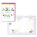 グリーティングカード 多目的 APETボタニカル パープル 日本ホールマーク お礼 お祝い メッセージカード メール便可 マシュマロポップ