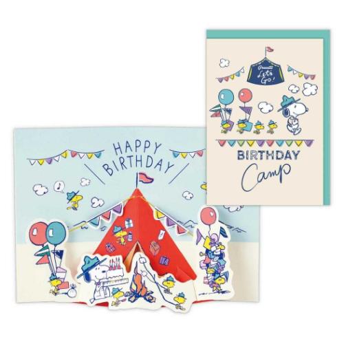 グリーティングカード スヌーピー 誕生お祝い 立体カード SNバースデーキャンプ ピーナッツ 日本ホールマーク バースデーカード メッセージカード メール便可 ...
