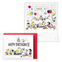 ミニカード スヌーピー 誕生お祝い 立体カード SNパーティータイム2 ピーナッツ 日本ホールマーク バースデーカード メッセージカード メール便可 マシュマロ...