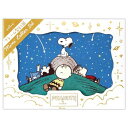 手紙セット スヌーピー ミニレターセット SNフレーム仲間と星空 ピーナッツ 日本ホールマーク 手渡し手紙セット 便箋&封筒 かわいい メール便可 マシュマロポ...