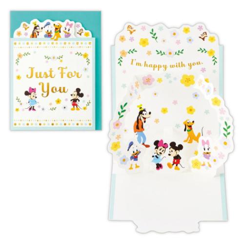 ミニカード ディズニー 多目的 立体カード DN仲間たち フラワーアーチ 日本ホールマーク お礼 お祝い メッセージカード メール便可 マシュマロポップ