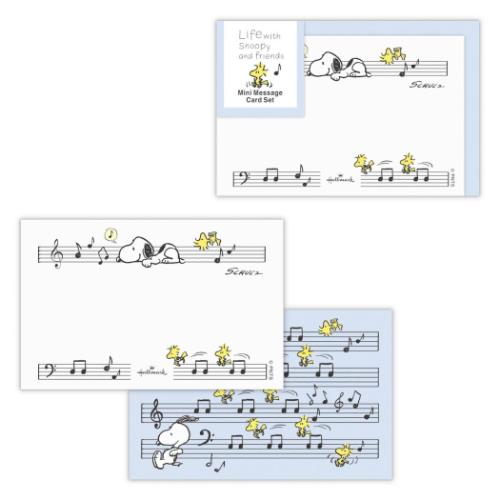 å ̡ԡ ߥ˥åɥå 4祻å SNåLF֥롼 ԡʥå ܥۡޡ ץ쥼ȥ ɡ ¿Ū...