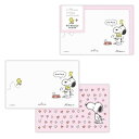 メッセージカード スヌーピー ミニメッセージカードセット 4枚セット SNセットLFピンク ピーナッツ 日本ホールマーク プレゼントカード カード&封筒 多目的...