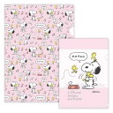 A4&A5 クリアファイル セット スヌーピー クリアフォルダ SNLFピンク Life with Snoopy and Friends ピーナッツ 日本ホールマーク 新学期準備文具 メール便可 マシュマロポップ