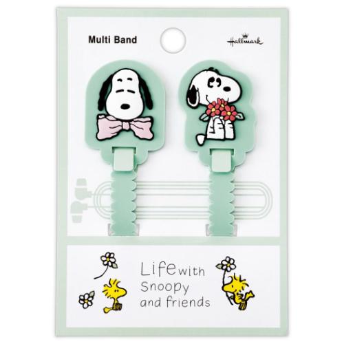 ケーブルクリップ スヌーピー マルチバンド SNLFグリーン Life with Snoopy and Friends ピーナッツ 日本ホールマーク ケーブルバ...