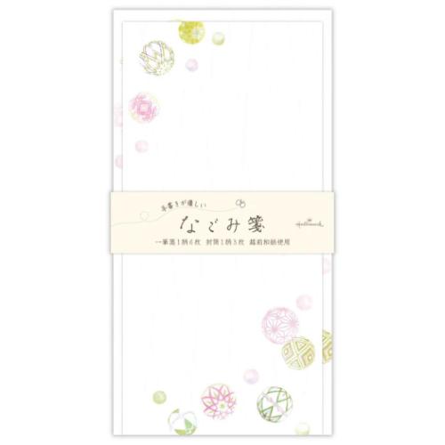 レターセット 一筆箋&封筒セット なごみ箋鞠のしらべ 日本ホールマーク 手紙セット 封筒&便箋 おしゃれ メール便可 マシュマロポップ