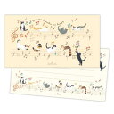 便箋 一筆箋 音符で遊ぶ猫 日本ホールマーク 便せん おしゃれ メール便可 マシュマロポップ