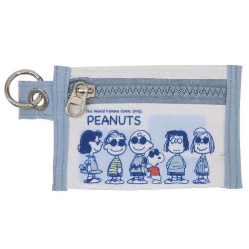 小銭入れ スヌーピー ミニポーチ みずいろ ピーナッツ マリモクラフト 小物入れ メール便可 マシュマロ..
