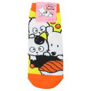女性用靴下 タマ&フレンズ レディースソックス おすし スモールプラネット キャラックス 大人向け メール便可 マシュマロポップ