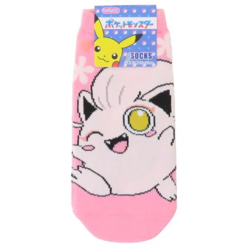 小学生用靴下 ポケットモンスター ジュニアソックス サケブシッポ フェアリー ポケモン スモールプラネット キャラックス 子ども メール便可 マシュマロポップ 小学生用靴下 ポケットモンスター ジュニアソックス サケブシッポ フェアリー ポケモン スモールプラネット キャラックス 子ども メール便可 マシュマロポップ