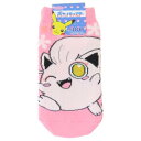子供用靴下 ポケットモンスター キッズソックス サケブシッポ フェアリー ポケモン スモールプラネット キャラックス 子ども メール便可 マシュマロポップ