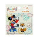 ステッカー ミッキーマウス リピペタ DREAM TRAVEL 北海道 ディズニー サンスター文具 貼って剥がせる ダイカット メール便可 マシュマロポップ