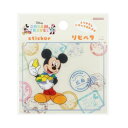 ステッカー ミッキーマウス リピペタ DREAM TRAVEL 広島県 ディズニー サンスター文具 貼って剥がせる ダイカット メール便可 マシュマロポップ(3)