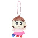 キーチェーン クレヨンしんちゃん プチマスコット ネネちゃん ユニック ストラップ ミニぬいぐるみ ボールチェーン アニメ マシュマロポップ