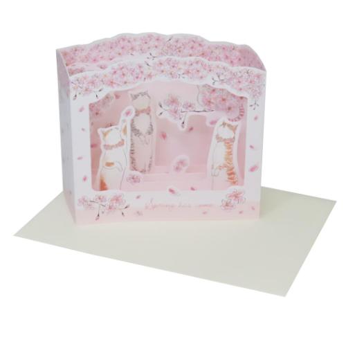 グリーティングカード トコロコムギ メッセージカード お花見 BOX アクティブコーポレーション 封筒付き かわいい メール便可 マシュマロポップ