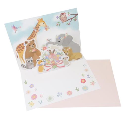 グリーティングカード アニマルPOP UPカード サンキュー アクティブコーポレーション メッセージカード ギフトカード お祝い 封筒付き メール便可 マシュマ...