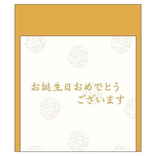 륺Υޥޥݥåפ㤨֥꡼ƥ󥰥   ԥ å ˤ ᡼ز ޥޥݥåספβǤʤ164ߤˤʤޤ