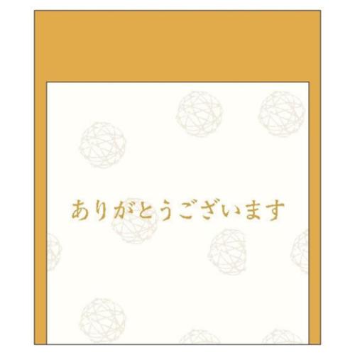 륺Υޥޥݥåפ㤨֥꡼ƥ󥰥   ԥ å ˤ ᡼ز ޥޥݥåספβǤʤ164ߤˤʤޤ