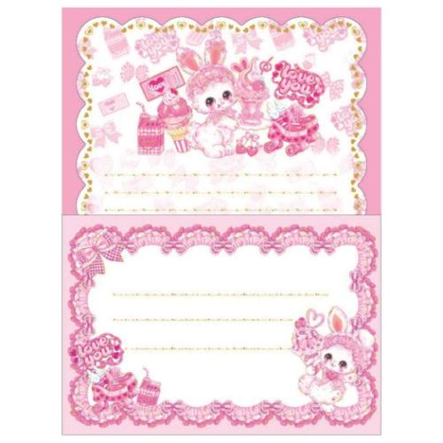 手紙セット 飴ノ森ふみか レターセット あいどるピンク クローズピン 便箋 封筒 ガーリーイラスト メー..