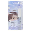 ヘアケア ヘアキープマスカラ MELLOW ENAGA カミオジャパン 前髪キープ アホ毛直し おくれ毛 メール便可 マシュマロポップ