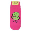 女性用靴下 おえかきさん ANKLE SOCKS LADIES レディースアンクルソックス へびさん オクタニ 大人向け かわいい メール便可 マシュマロポップ