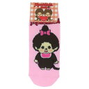 女性用靴下 モンチッチ ANKLE SOCKS LADIES レディースアンクルソックス GIRL オクタニ かわいい メール便可 マシュマロポップ(4)
