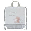 ナップサック 体操服BAG まったりもこ 新入学 クーリア 新学期準備雑貨 体操服バッグ 女の子 メール便可 マシュマロポップ