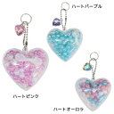 アクセサリーキット おまもりストーン付きプチビーズアクセサリーキット クーリア ネックレス ブレスレット おうち時間 マシュマロポップ