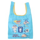エコバッグ クレヨンしんちゃん マルシェショッピングバッグ パジャマ スモールプラネット 折りたたみ お買い物かばん アニメメール便可 マシュマロポップ(4)