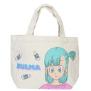 ランチバッグ ドラゴンボール マチ付きバッグ ブルマ スモールプラネット マチ付き お弁当かばん アニメメール便可 マシュマロポップ