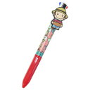 ボールペン おさるのジョージ マスコット付き4色ボールペン キャンプ アイプランニング カラーペン 文房具 絵本メール便可 マシュマロポップ