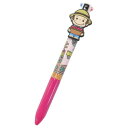 ボールペン おさるのジョージ マスコット付き4色ボールペン ファーム アイプランニング カラーペン 文房具 絵本メール便可 マシュマロポップ