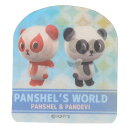 ダイカットシール パンシェル チェンジングステッカー B PANSHELS WORLD ケイカンパニー デコシール メール便可 マシュマロポップ