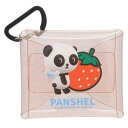 ミニポーチ パンシェル クリアマルチケースSS ストロベリー PANSHELS WORLD マリモクラフト 小物入れ メール便可 マシュマロポップ