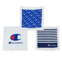 ハンドタオル チャンピオン Champion ブルーベース 3枚組 丸眞 入園入学準備雑貨 スポーツ マシュマロポップ