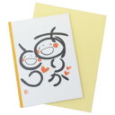 グリーティングカード 笑い文字 TYメッセージブック ありがとう 学研ステイフル 多目的 かわいい メール便可 マシュマロポップ