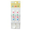 カトラリー 五味太郎 スプーンフォークセット きんぎょがにげた ホワイト 学研ステイフル 子供用食器 絵本メール便可 マシュマロポップ