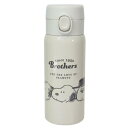 保温保冷水筒 スヌーピー ワンプッシュステンレスボトル350ml SNOOPY&BROTHERS ピーナッツ カミオジャパン ロック機能 マシュマロポップ(3)