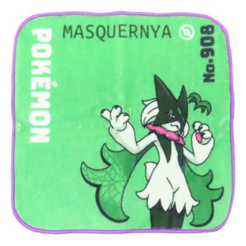 ミニタオル ポケットモンスター プリントハンカチタオル マスカーニャ ポケモン 林タオル 汗拭きタオル メール便可 マシュマロポップ