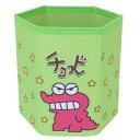 収納用品 クレヨンしんちゃん チョコビ折りたたみ収納BOX グリーン アイプランニング 小物入れ おもちゃ収納 アニメメール便可 マシュマロポップ