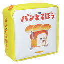 コスメポーチ パンどろぼう 本型ポーチ ケイカンパニー 小物入れ 絵本 マシュマロポップ